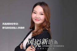 （4分钟教程）六安工厂咨询电话多少_哔哩哔哩-3